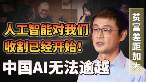 富的成語有什麼|搜索 “ 富 ” ，找到 69 个成语